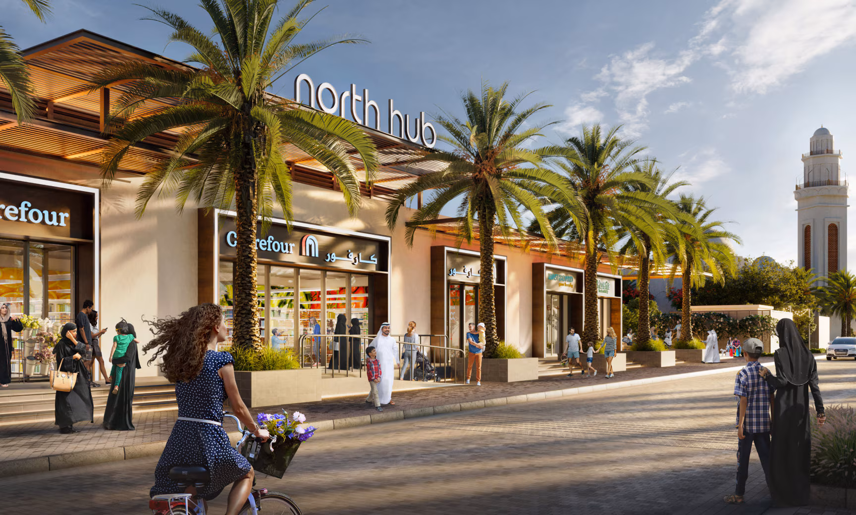 Zahia City Center